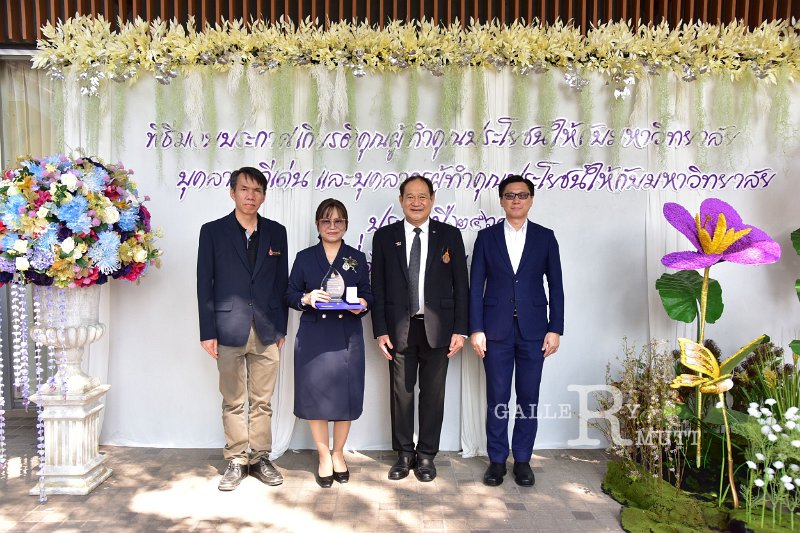 20260116 make-benefits-to-the-university_166.JPG